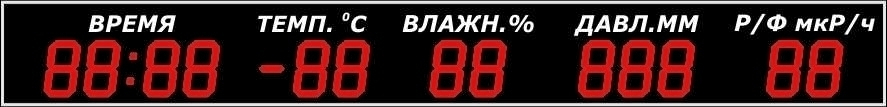 РОСТ-электро - Архив моделей - Оборудование РОСТ-электро - Архив моделей - Архив моделей, снятых с производства